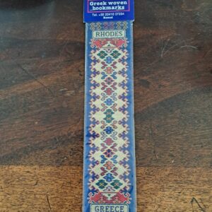 marque page Marque-page en laine, Grèce