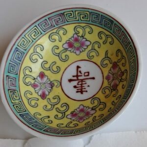 Coupelle porcelaine de Chine
